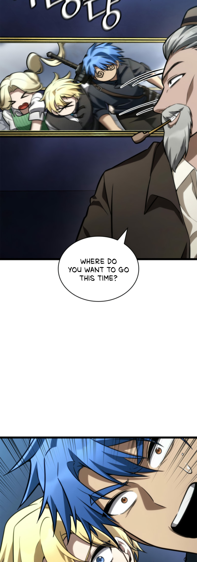 Infinite Mage, Chapter 114 image 65